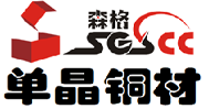 河南森格材料科技有限公司