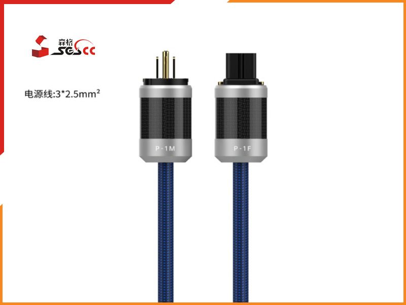 Hi-Fi音响电源线P125精品套装